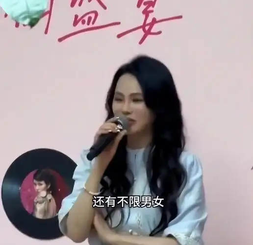 伊能静帮儿子"征婚",称不介意姐弟恋且男女不限,言论引争议