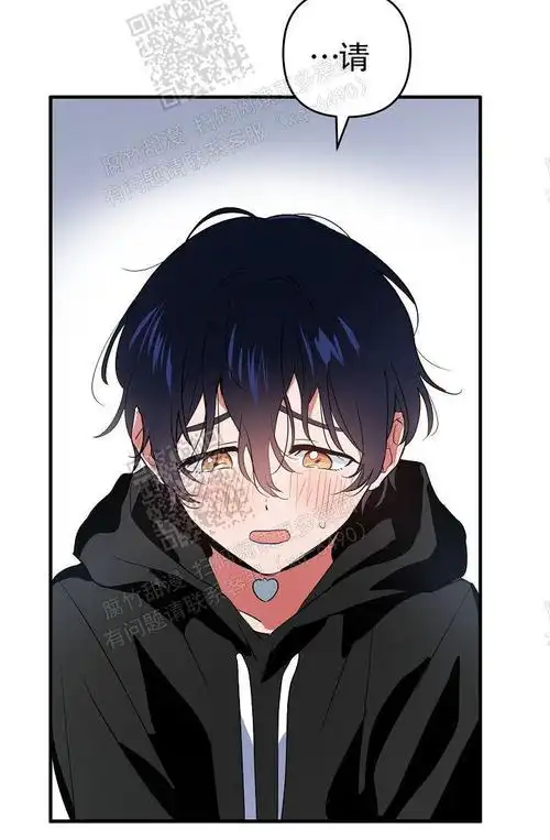 漫画连载《一见倾心》第九话