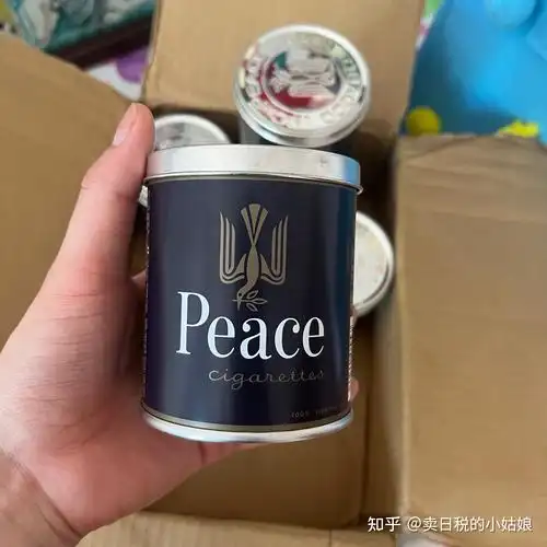 日税和平铁罐21毫克 - 知乎