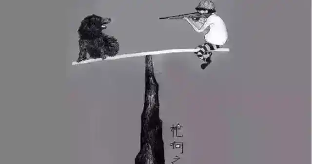 6张值得人深思的图片