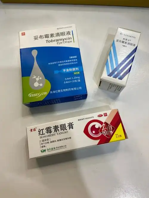 小宝宝麦粒肿眼睛肿滴这个