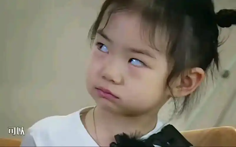 想想办法吧爸爸lucky吃饺子翻爸爸白眼像极了戚薇