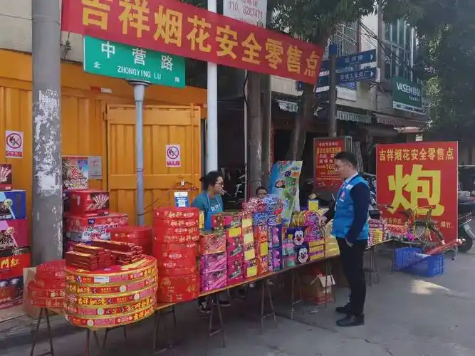 春节前后宾阳县规范烟花爆竹零售批发取得积极成效