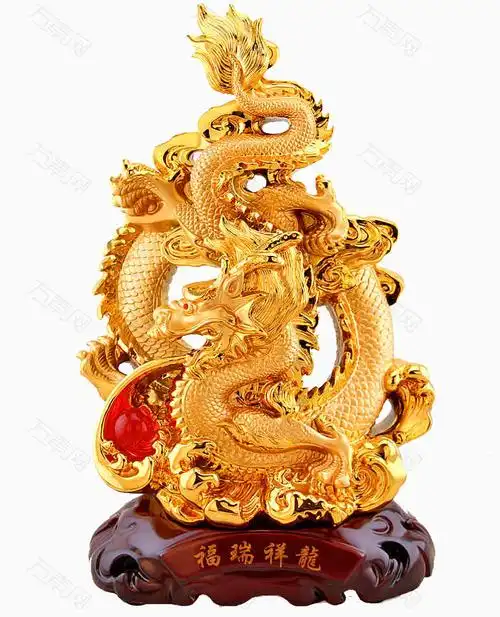 大龙金色的