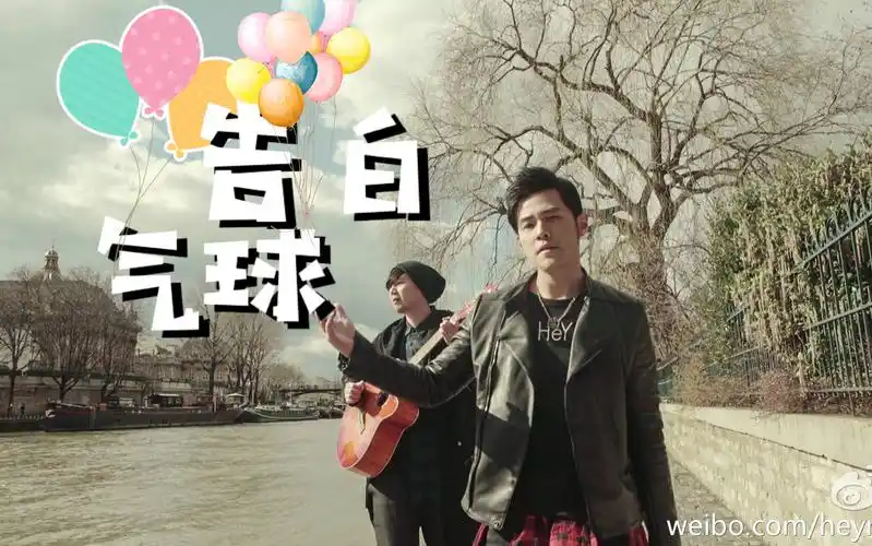 老外看周杰伦mv反应系列 -《告白气球》_哔哩哔哩_bilibili