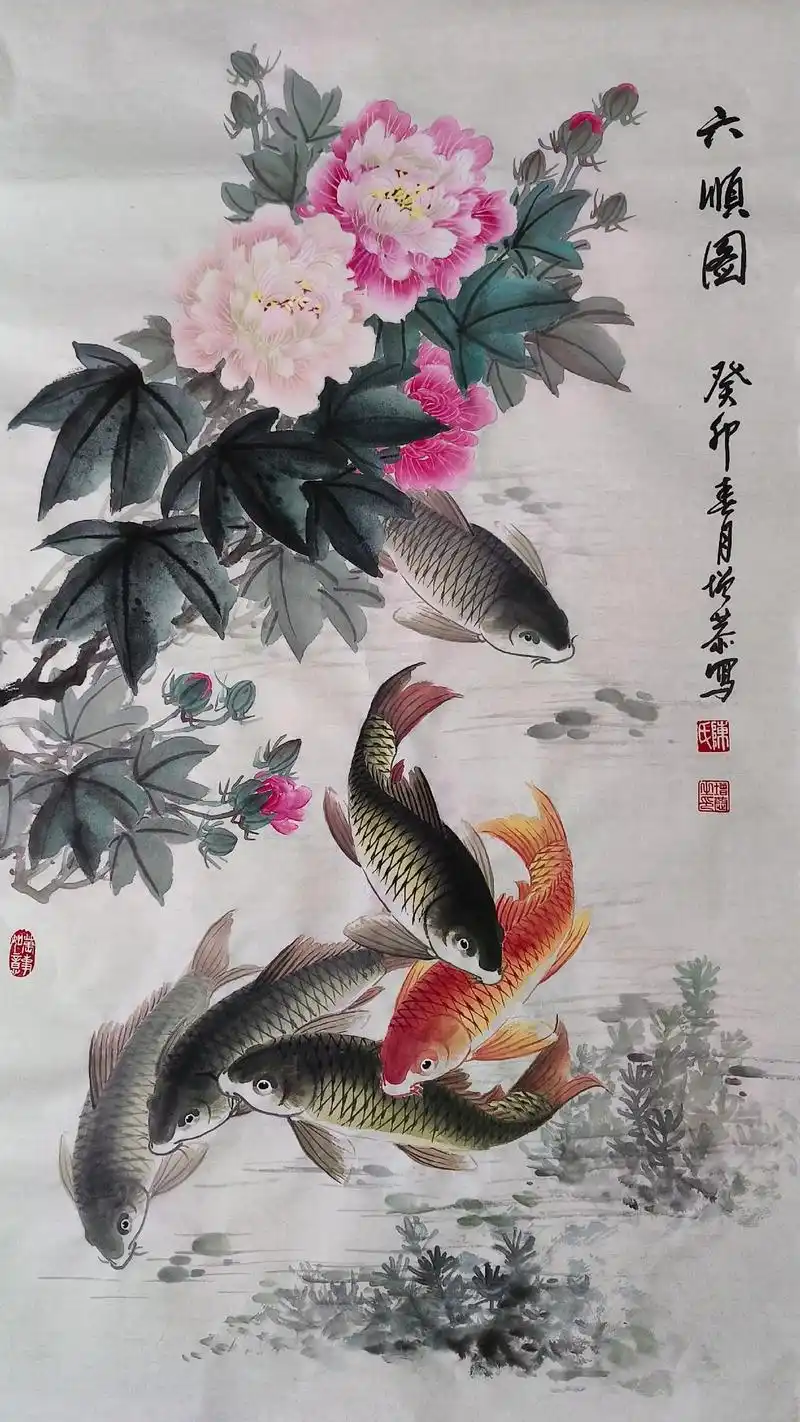 近作欣赏#写意鲤鱼#感受国画的意境之美#希望我的作品给您带来 - 抖音