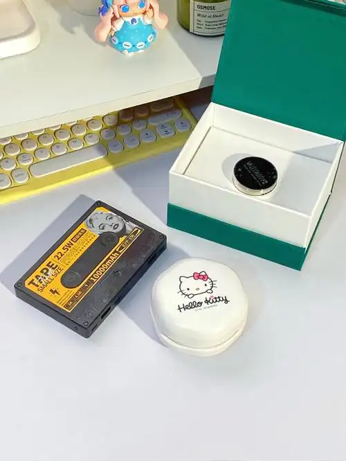 包装外形就很像小时候的英语磁带!复古黄真滴好好康啊啊!