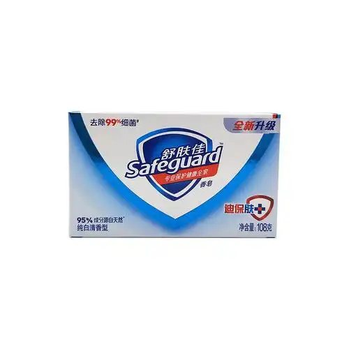 家居好货舒肤佳香皂温和长效清洁抑菌除螨洗手洗浴