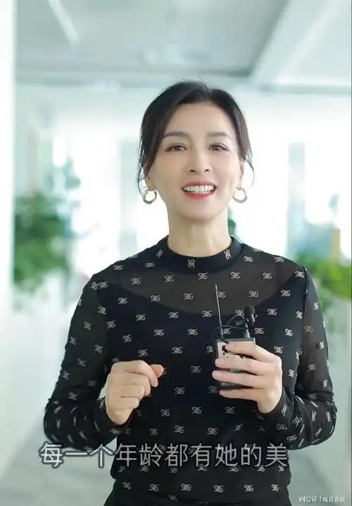 张庭女神节寄语变美不受年龄限制