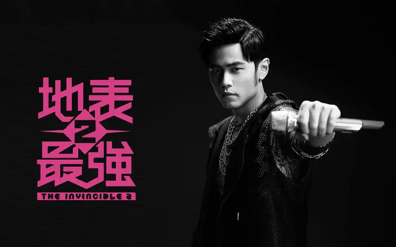 【周杰伦】地表最强2世界巡回演唱会伦敦站第一场 20