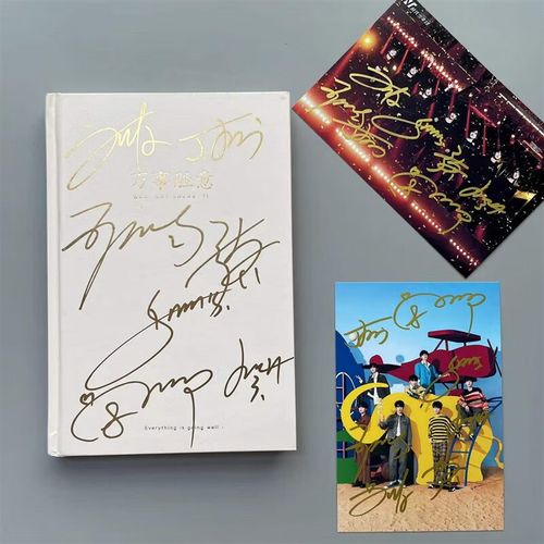 卫亮时代少年团亲笔签名tnt时代少年团签名周边笔记本 刘耀文宋亚轩