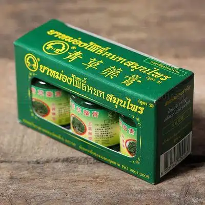 15g泰国卧佛牌青草薬膏正品防蚊虫叮咬驱蚊止痒膏官方旗舰店