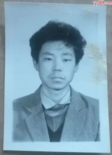 八十年代老照片一普通半身照
