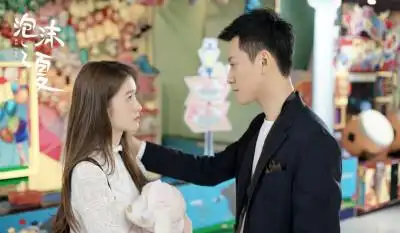 张雪迎,黄圣池,秦俊杰《泡沫之夏》