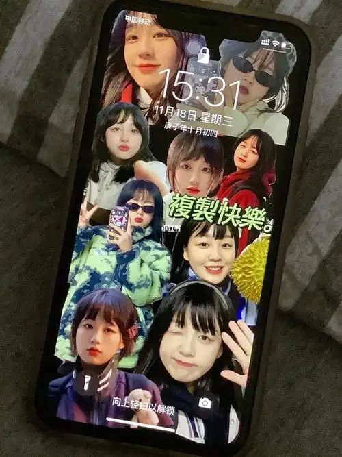 男朋友的壁纸自制复古超可爱内附教程