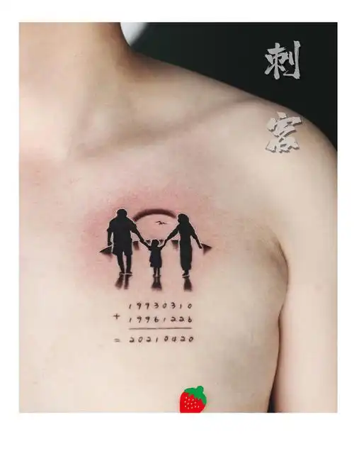 家人背影_纹身图案手稿图片_蔡师傅的纹身作品集