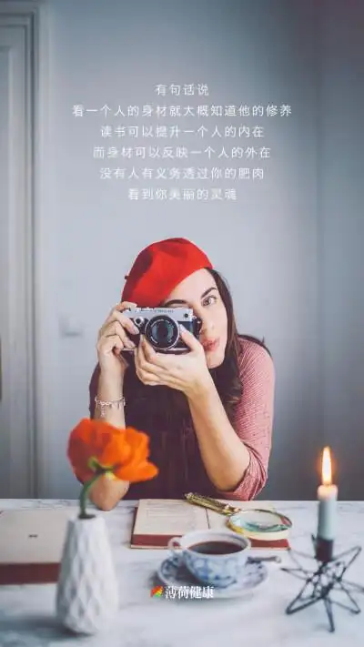 书签励志 - 堆糖,美图壁纸兴趣社区