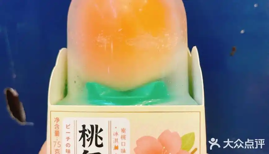 雪糕测评|全家夏日限定-桃气蜜桃雪糕99