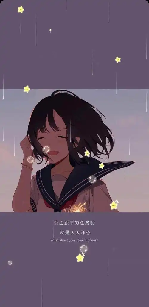 伤感文案壁纸图片伤感说说配图