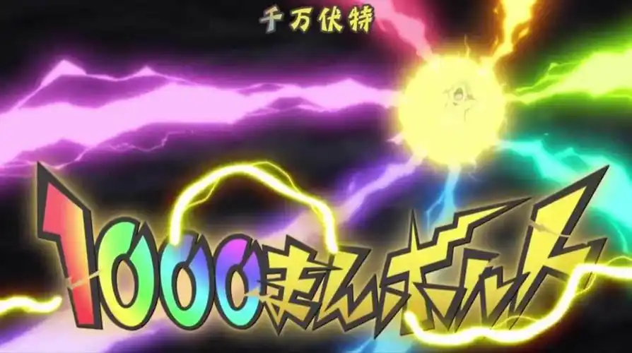 神奇宝贝日月篇的小智为什么画的更小了都是怀旧惹的祸