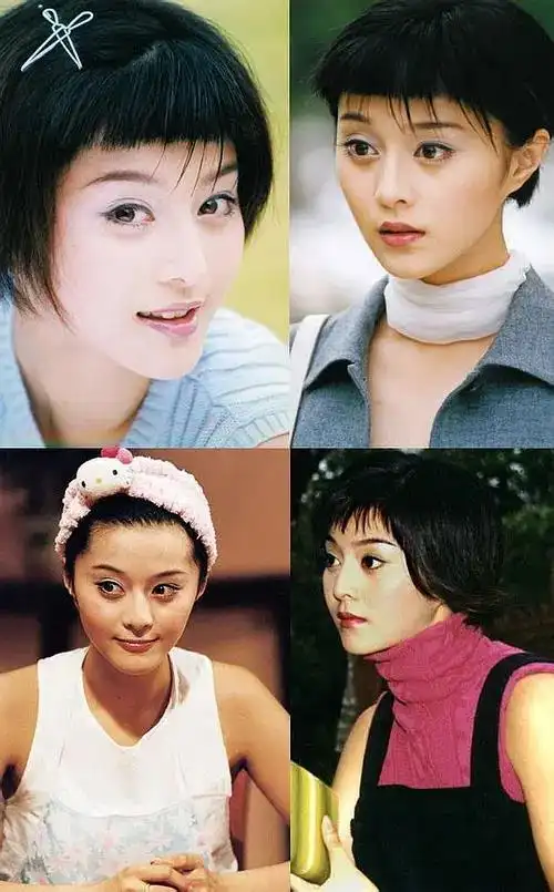 范冰冰到底整容了吗?从二十年剧照里只能看到化妆术进化史