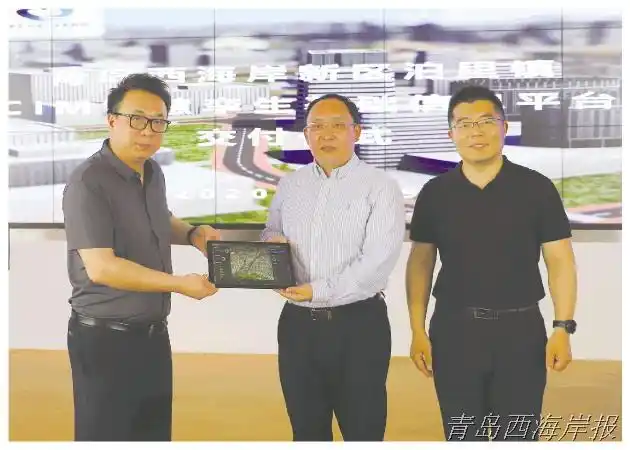 智慧城市建设按下加速键