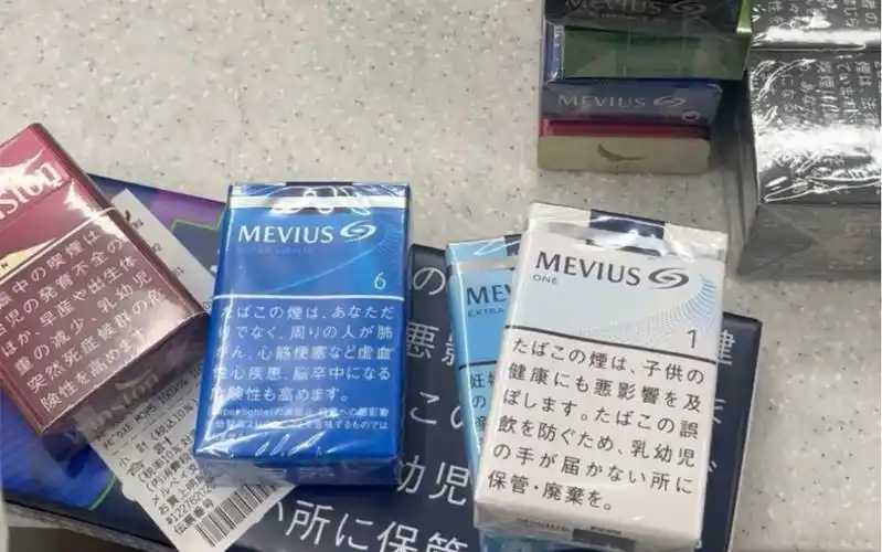 sevenstars02柔和七星02和平02万宝路02marlboro02好彩02