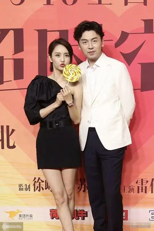 盘点佟丽娅雷佳音13次合影我好像发现了什么