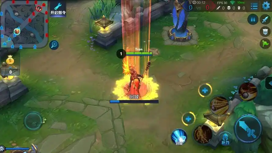 谁能给我一张王者荣耀地狱之眼回城图片和地狱火回城图片.