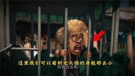 盘点《熊出没》五大低级穿帮镜头,光头强是怎么拿到这只鸡腿的?