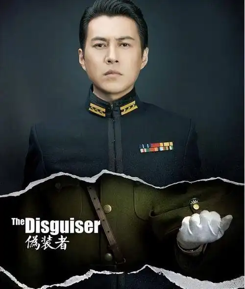 伪装者汪曼春对明楼的感情没那么简单有三点值得深思