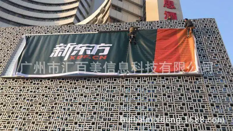 户外拉布灯箱出货啦!