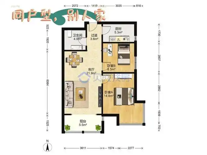 原户型是套二,他们自己改的套三,虽然是暗屋,但是门上面做的镂空,透气