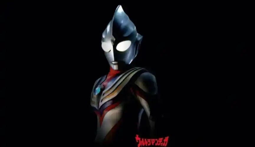 迪迦奥特曼帅气壁纸