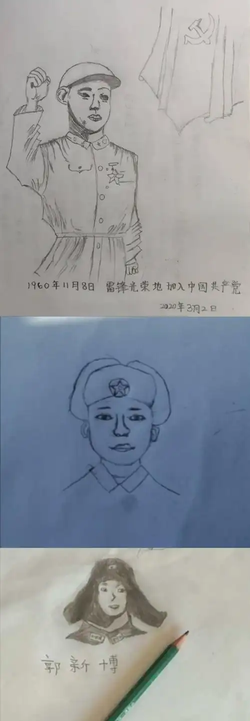 三里堤小学开展"学雷锋,树榜样"主题活动