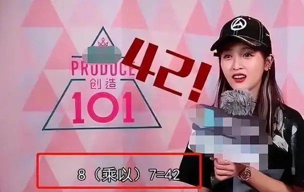 娱乐圈里不自知的"文盲"还真不少,王宝强反而成"正面例子"