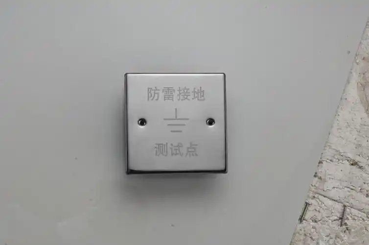 东特电器直销地板插座盖板不锈钢盖板空白面板封板孔距85mm金色 温州