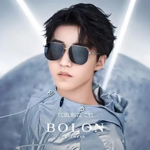 bolon暴龙新款近视太阳眼镜王俊凯同款开车驾驶墨镜tcbl8072