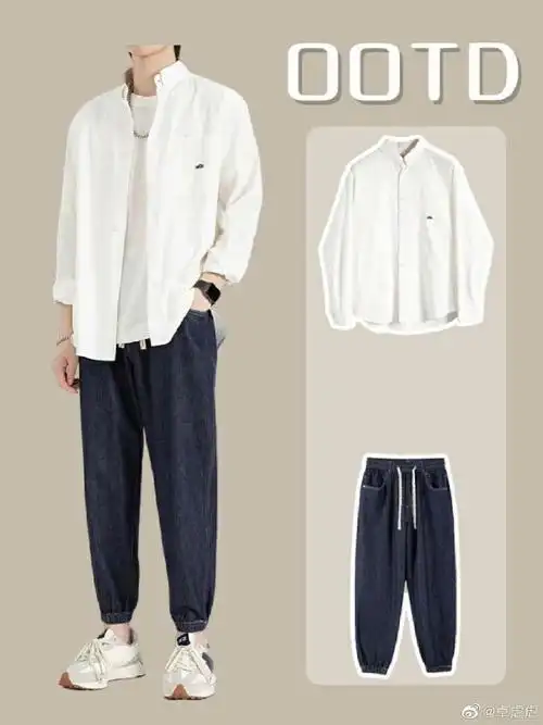 春夏季男生穿搭简约清爽穿搭|男友显白穿搭偏黑的男生在这个春夏季