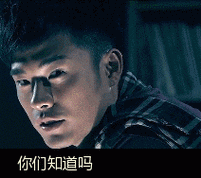 我就是这个群里最帅的,超帅24k纯帅_小贤_群里_最帅表情