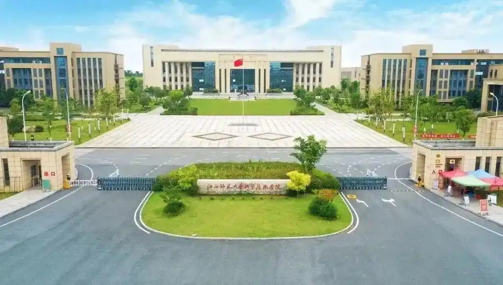 师大科院23级的小萌新看过来诶  - 抖音