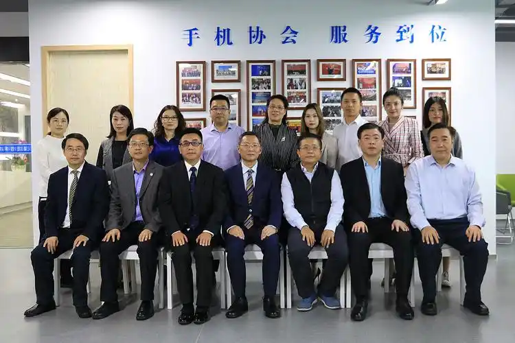 盐城市政府领导与手机协会成员,会员单位等合影