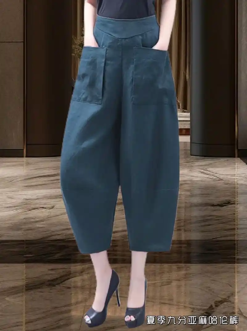 夏季女士亚麻哈伦裤阔腿裤 - 抖音