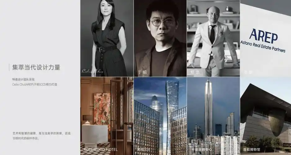 深圳湾万科sic65线上售楼中心电话深圳湾万科sic65楼盘项目全面介绍