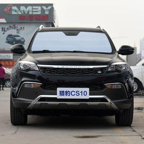 猎豹cs10专用遮阳帘汽车遮阳挡防晒隔热遮阳板车窗遮阳侧窗前档风
