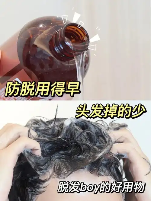 那些年听过的防脱发谣言!你有没有信过