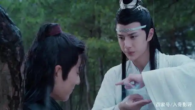 《陈情令》忘羡之携手篇1:魏无羡重伤,被蓝忘机带回去,藏起来