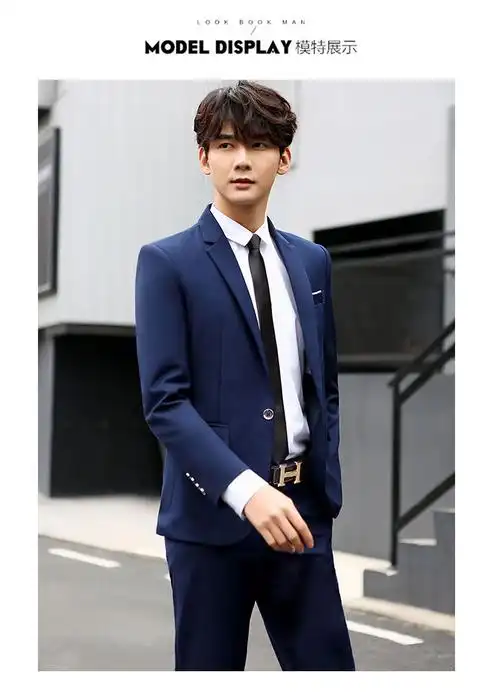 西装男套装修身一套韩版修身潮帅气职业装新郎伴郎结婚礼服理发师