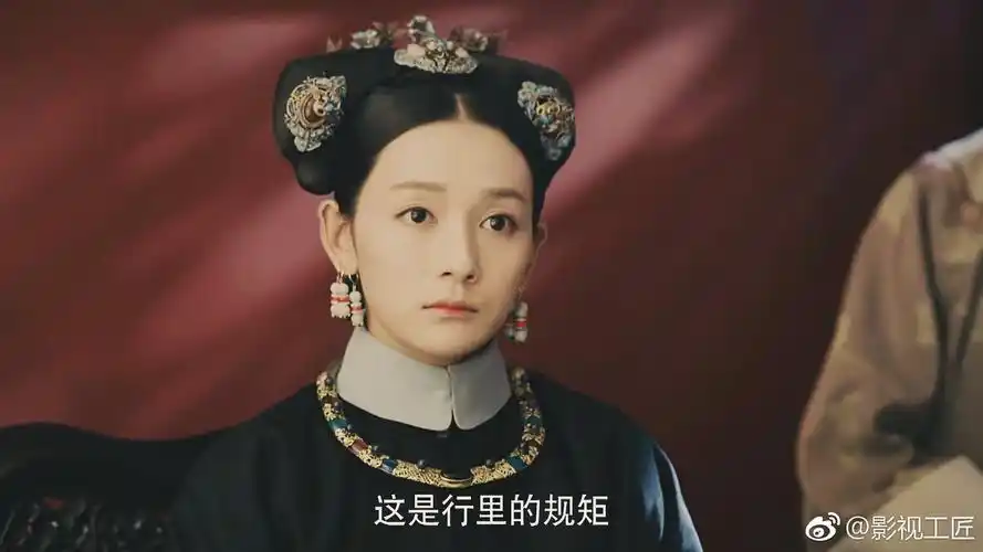 延禧赢家陆晚晚,现实中也是赢家,出道就被于正钦点主演的《延禧攻略》