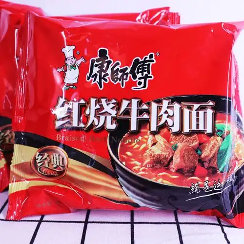 康师傅红烧牛肉面整箱24包方便面经典袋装速食夜宵冲泡方便面